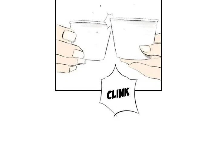 Chapter 3, page 4