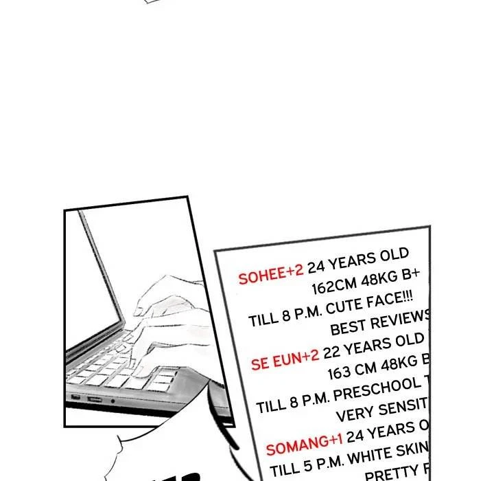 Chapter 3, page 48