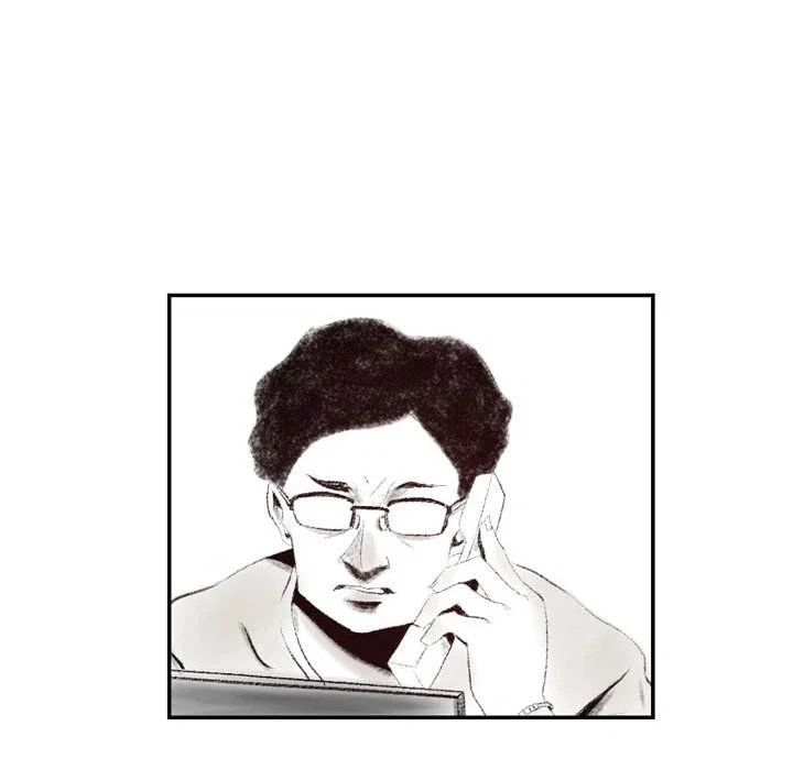Chapter 3, page 51