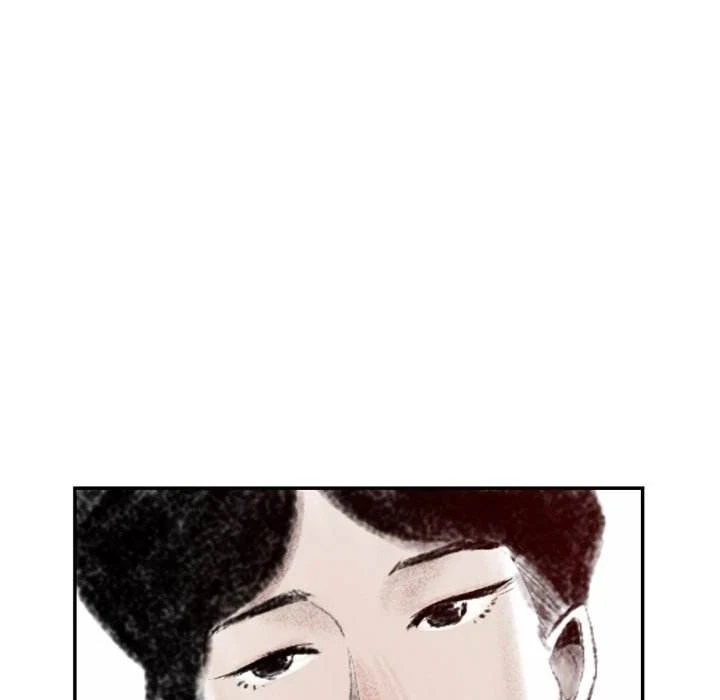 Chapter 3, page 74