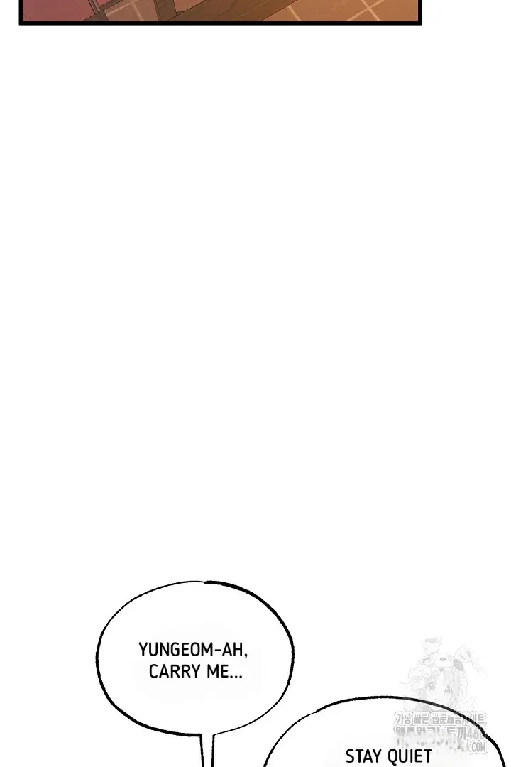 Chapter 7, page 11