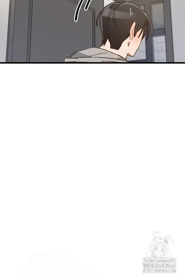 Chapter 7, page 49