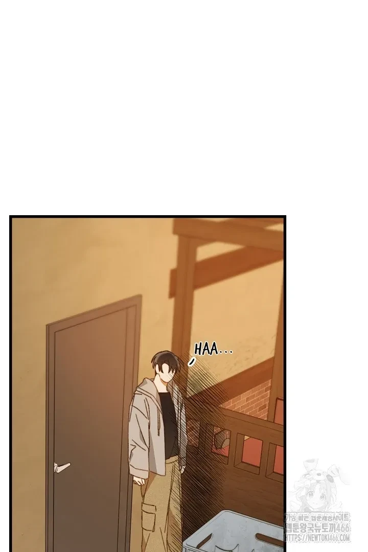 Chapter 7, page 8