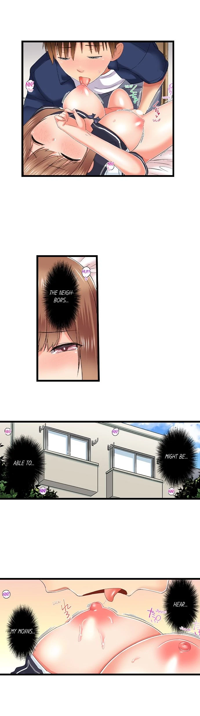 Chapter 80, page 3