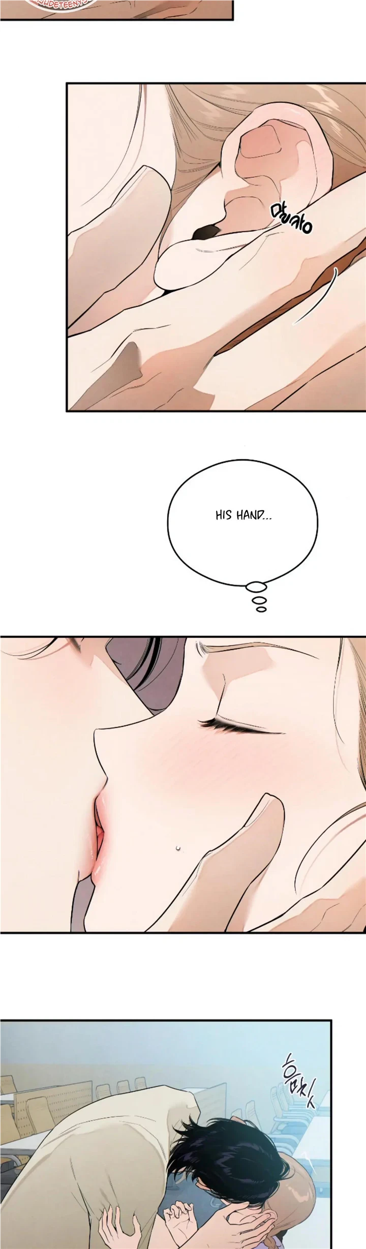 Chapter 15, page 4