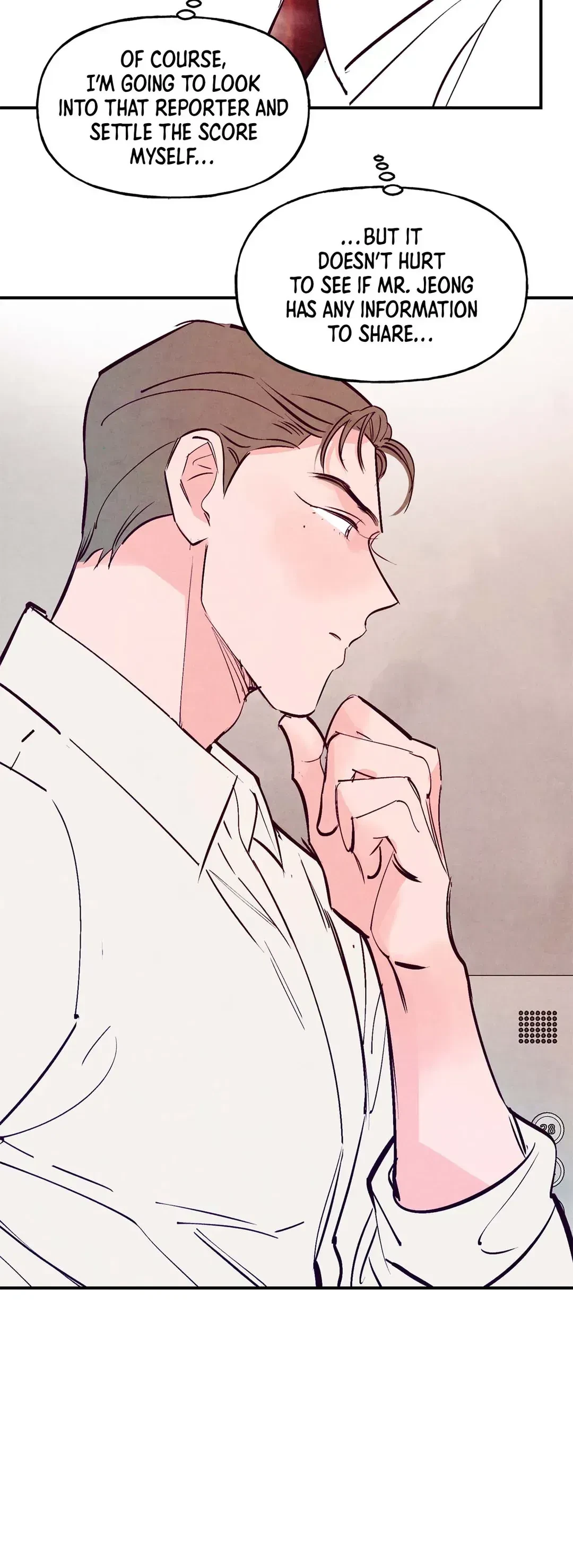 Chapter 71, page 3