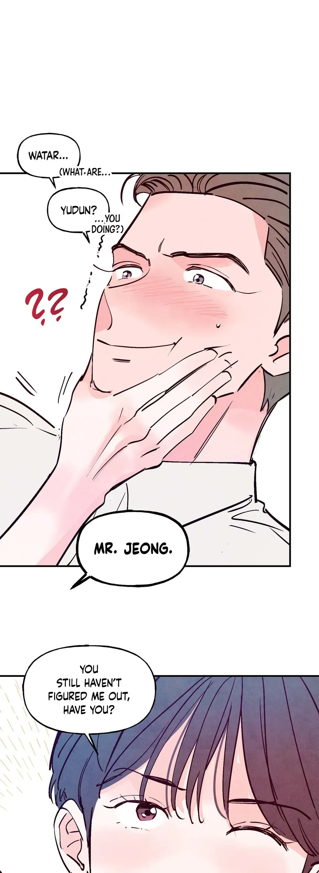 Chapter 71, page 39