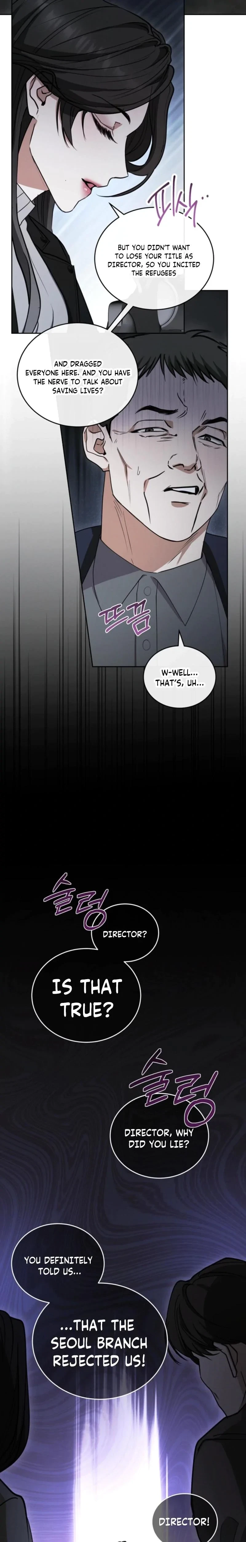 Chapter 1, page 12