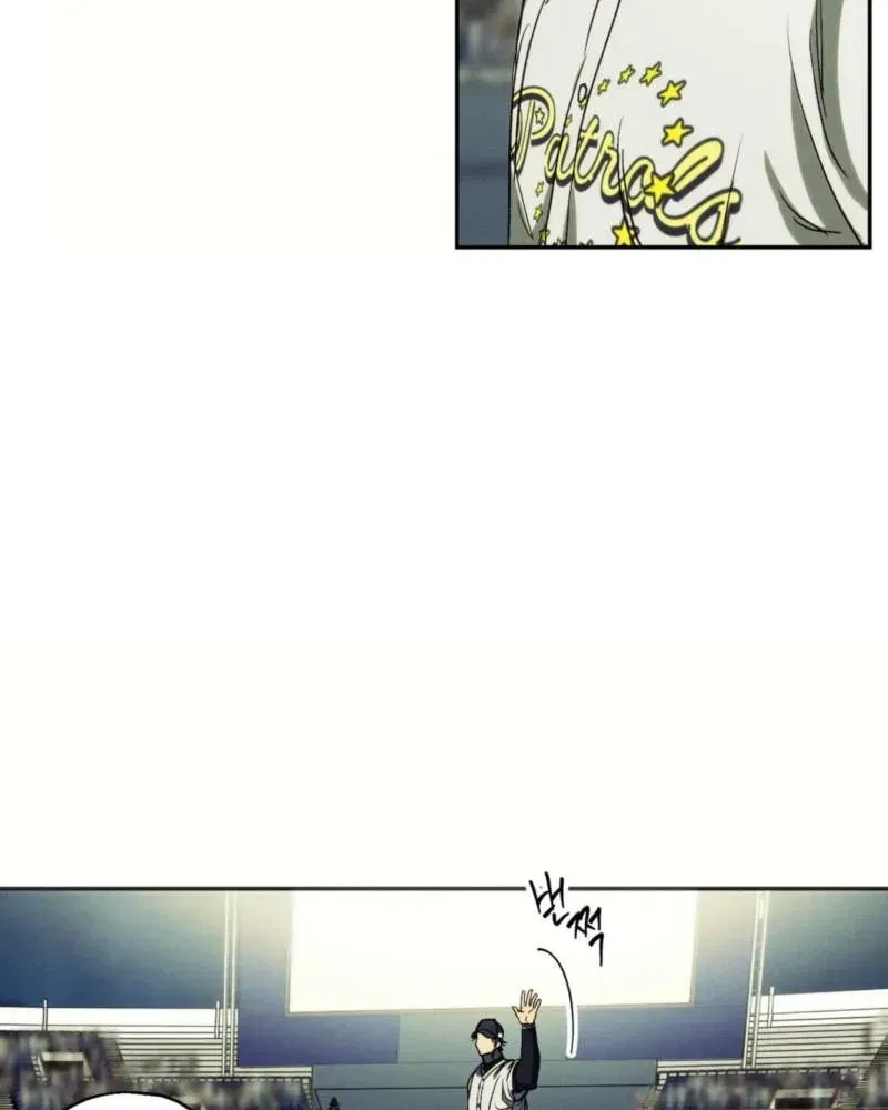 Chapter 2.1, page 33