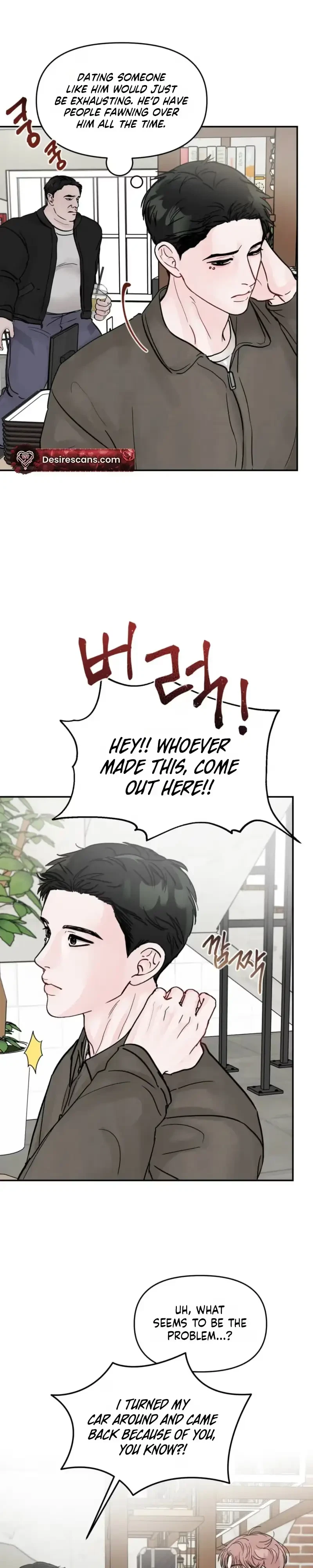 Just The Type I Hate Chapter 1, page 6