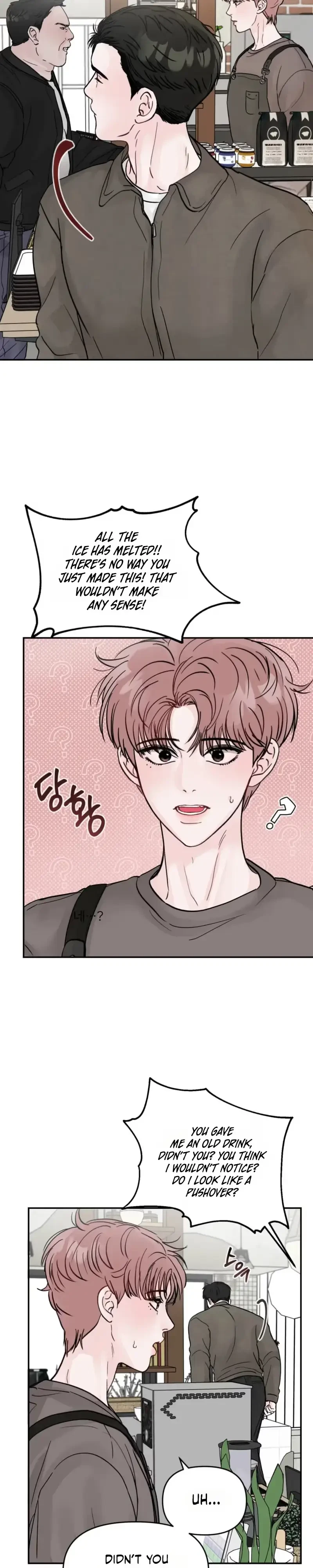Just The Type I Hate Chapter 1, page 7
