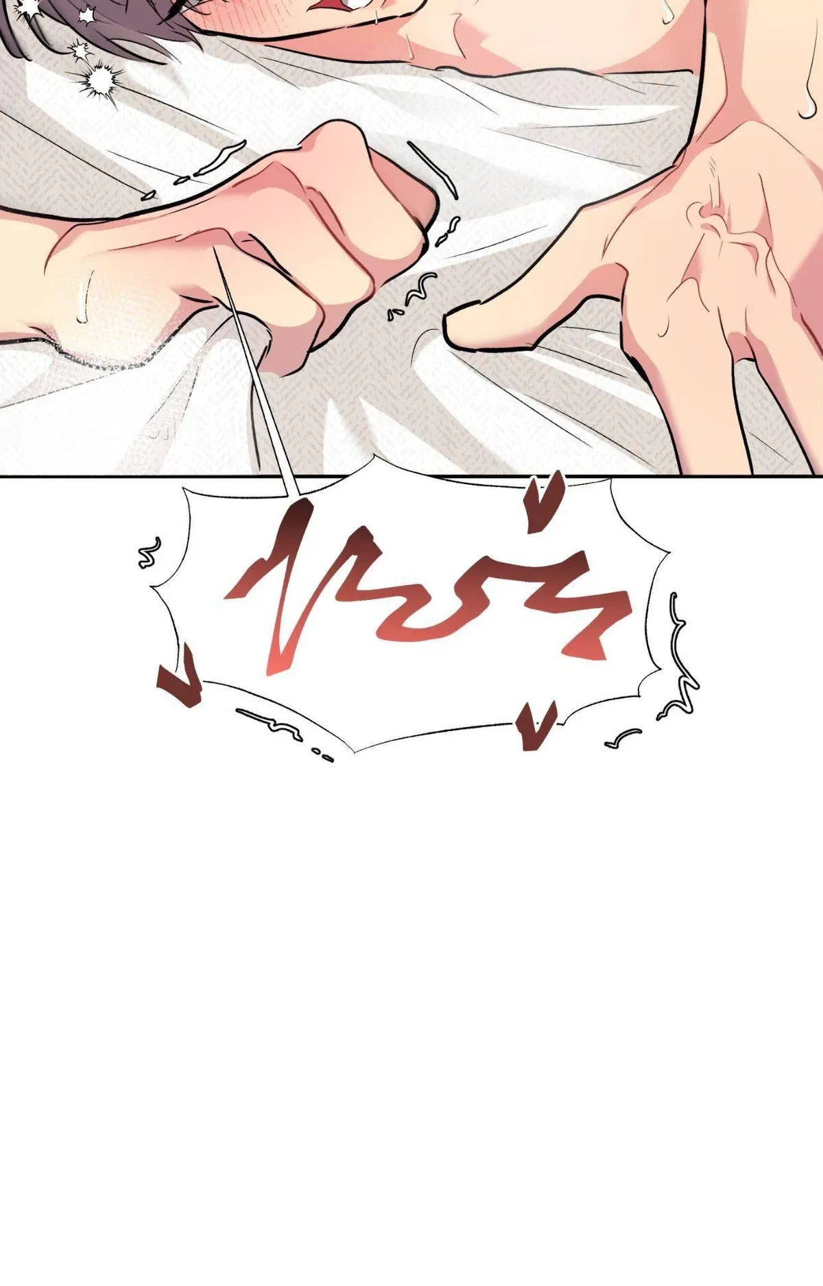 Let Me Be Your Dog Chapter 8.02, page 79