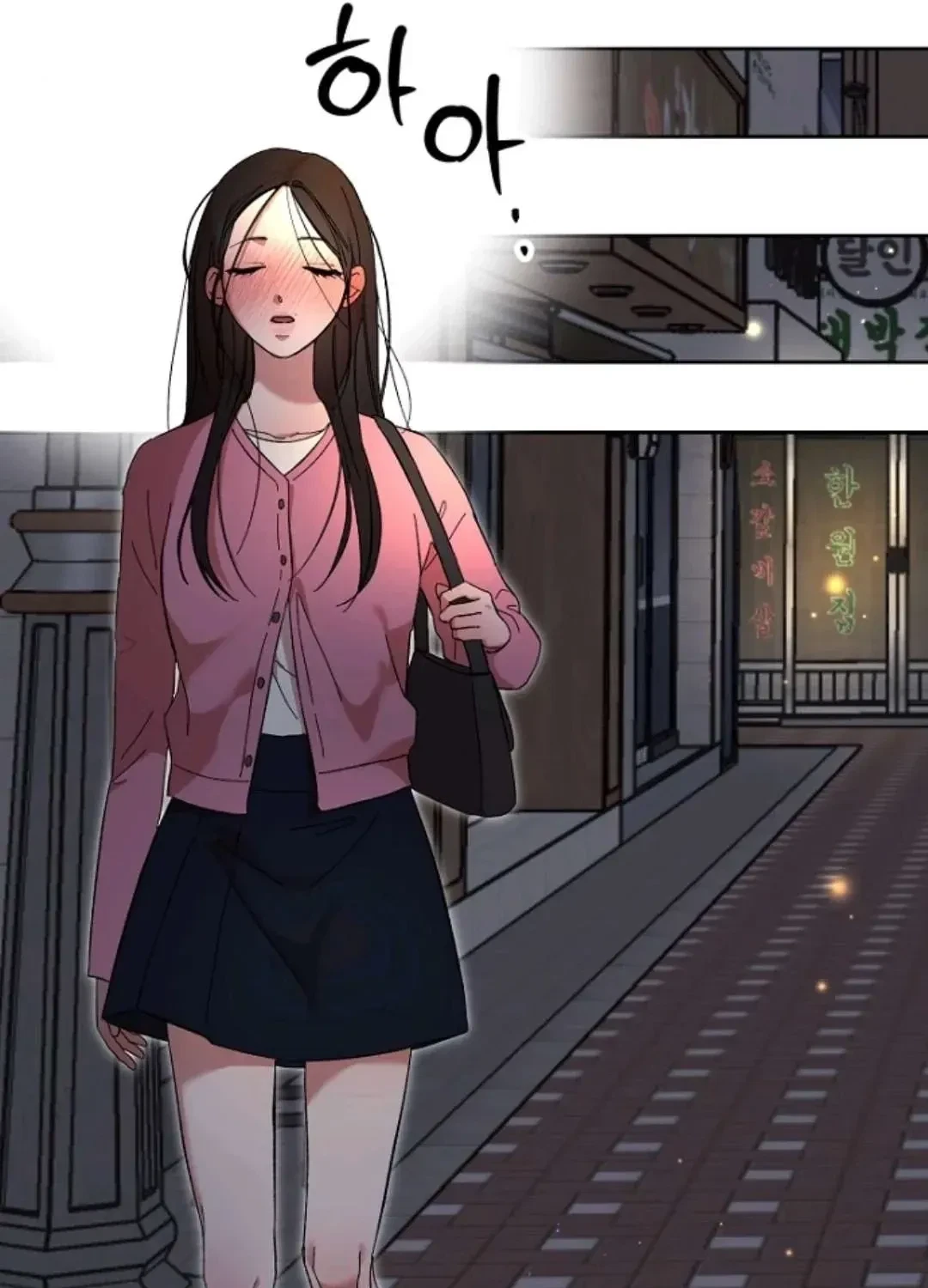 Chapter 2, page 109