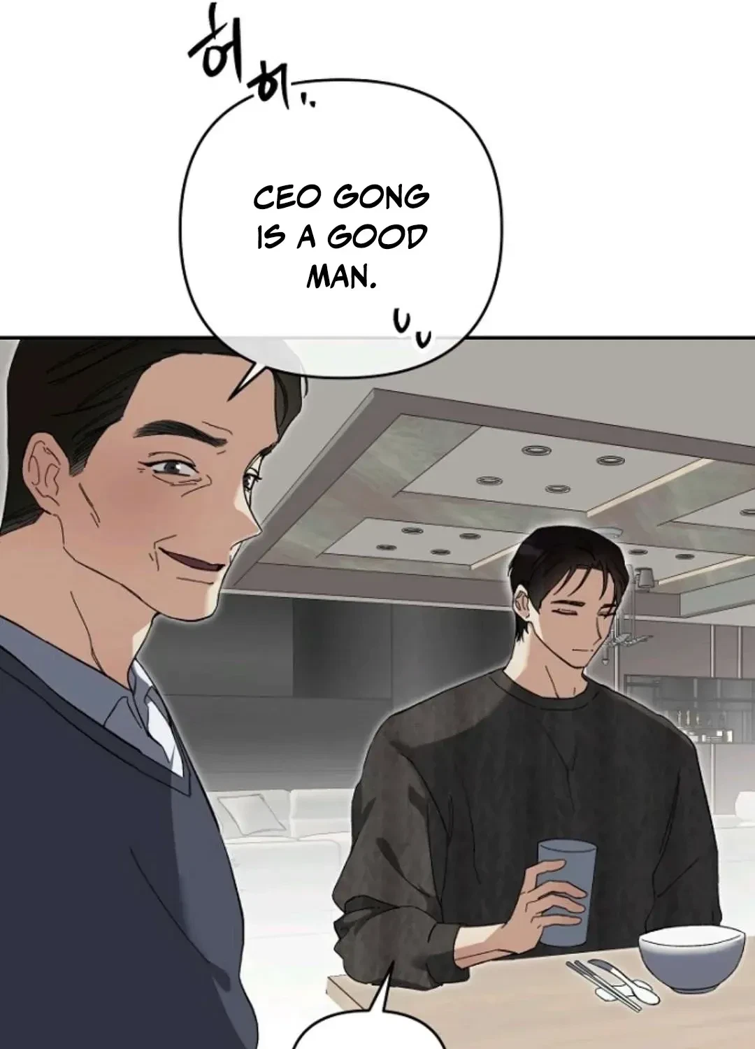 Chapter 2, page 11
