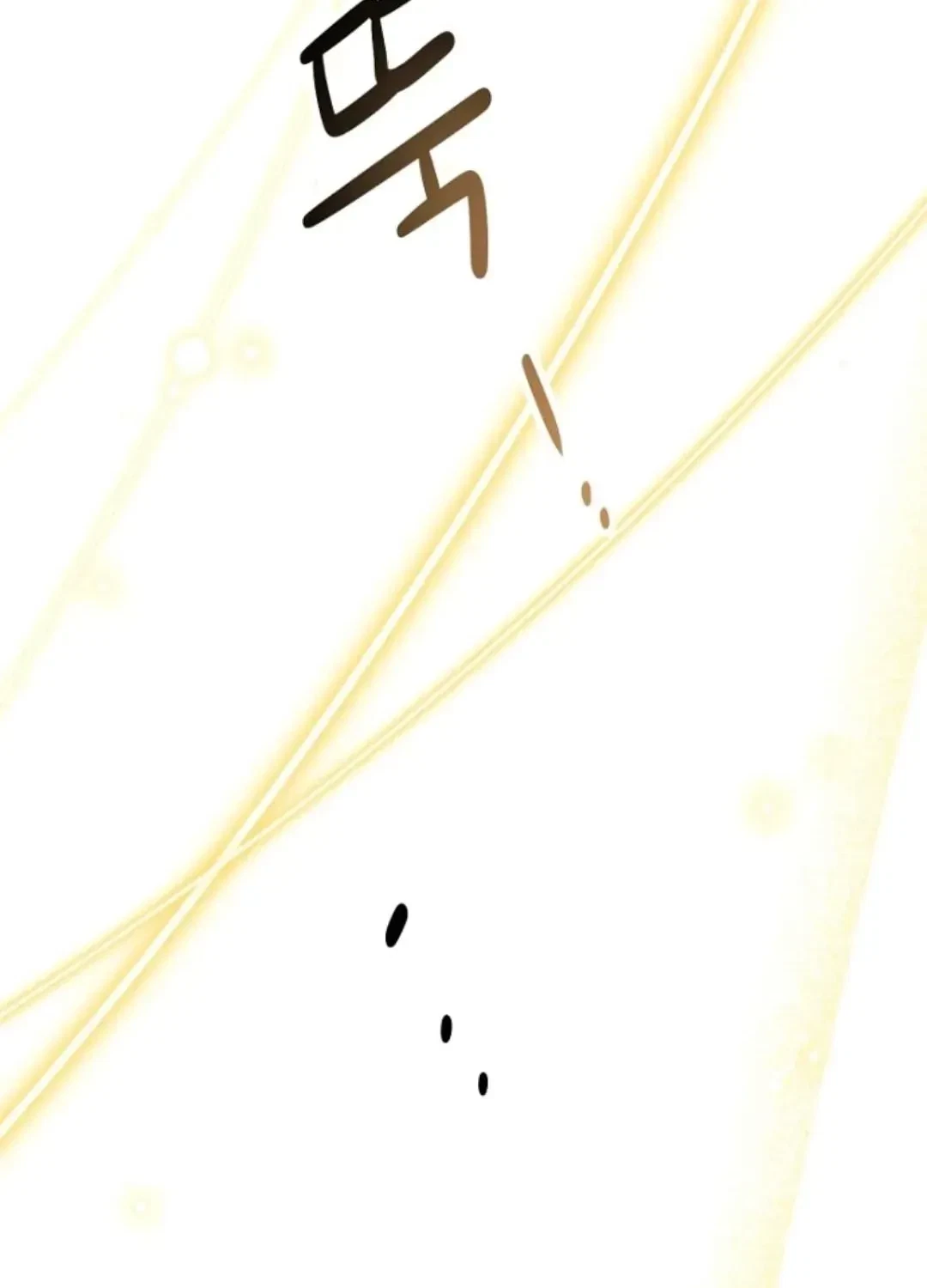 Chapter 2, page 115