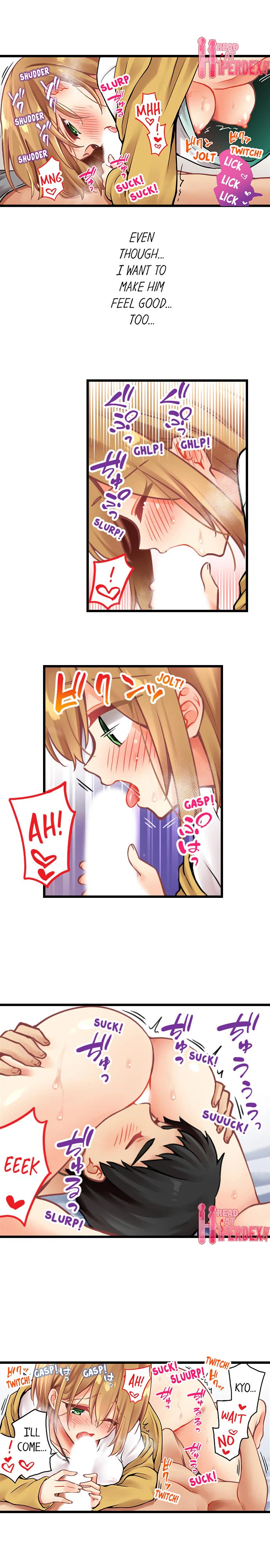 Chapter 166, page 7
