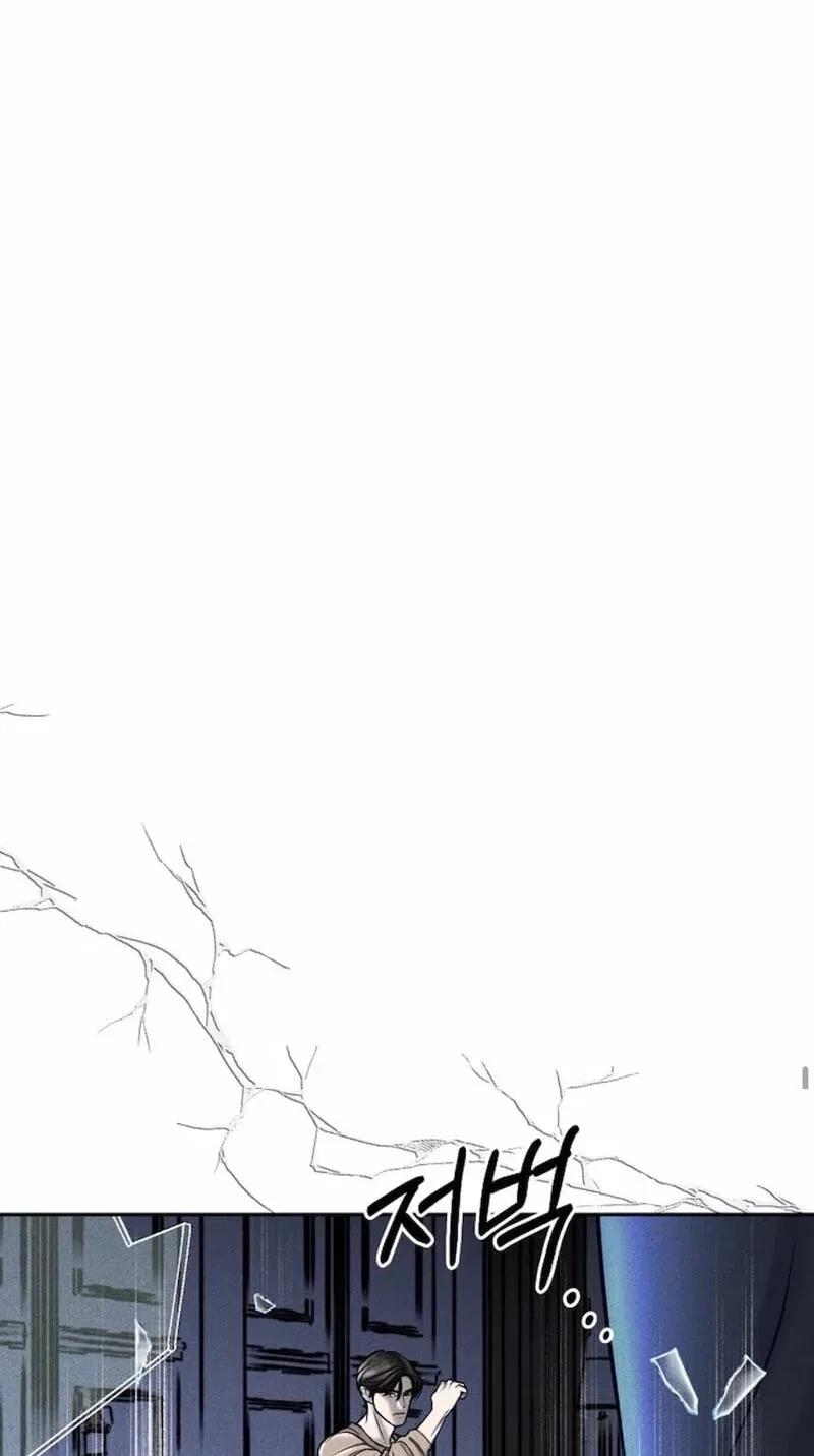 Chapter 6, page 81