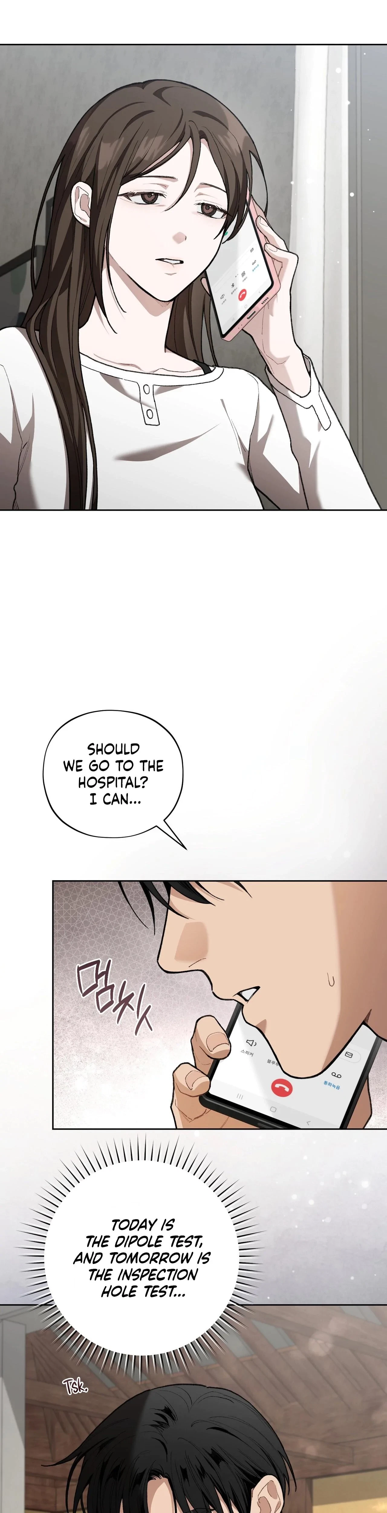 Chapter 31, page 8