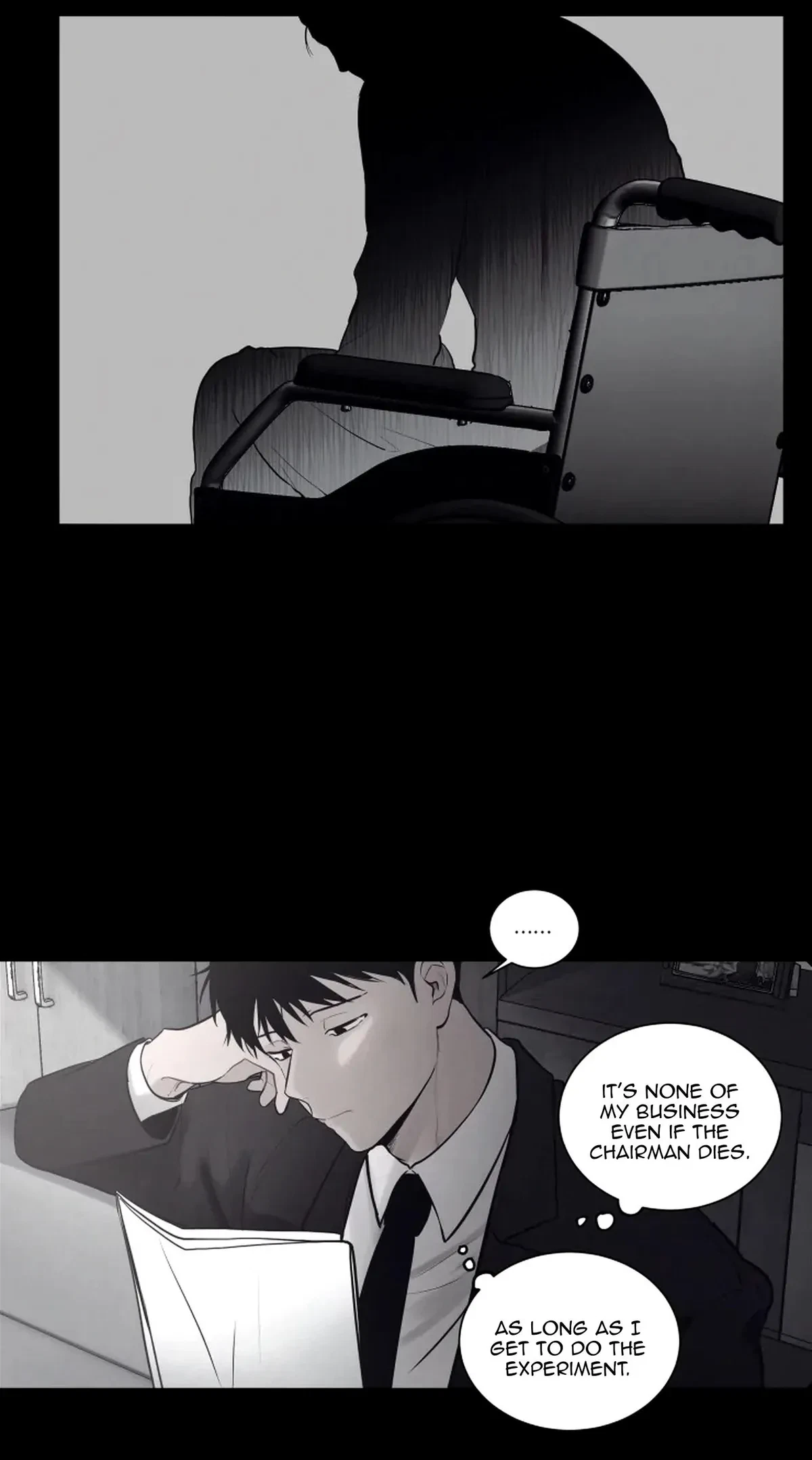 Blood Sacrifice Chapter 51, page 3