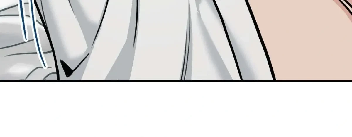 BDSM 101 Chapter 2, page 123