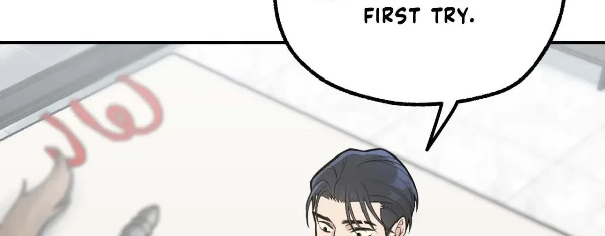 BDSM 101 Chapter 2, page 31