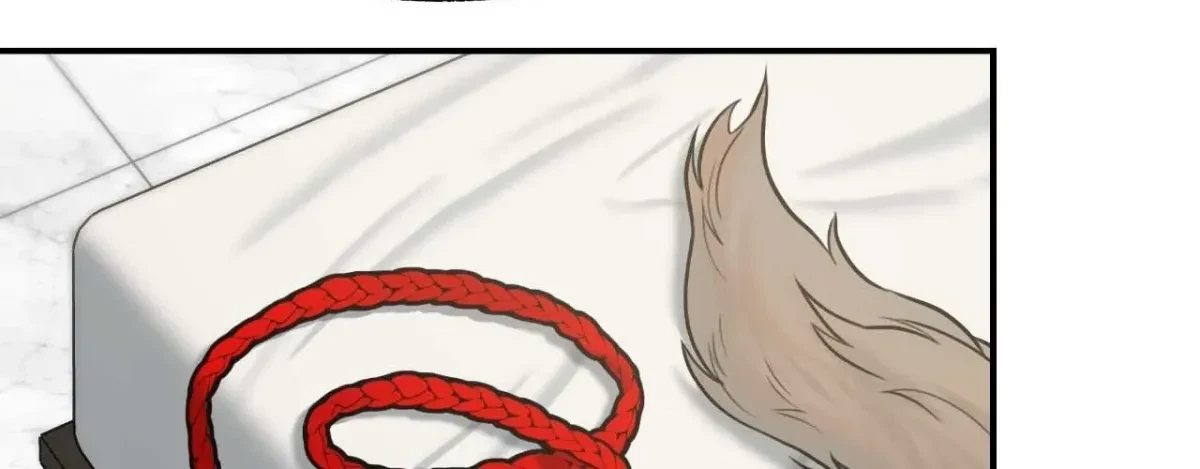BDSM 101 Chapter 2, page 51