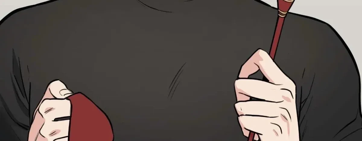 BDSM 101 Chapter 2, page 75