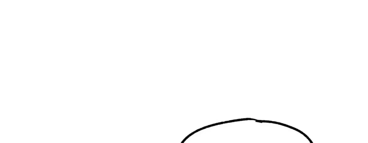BDSM 101 Chapter 2, page 89