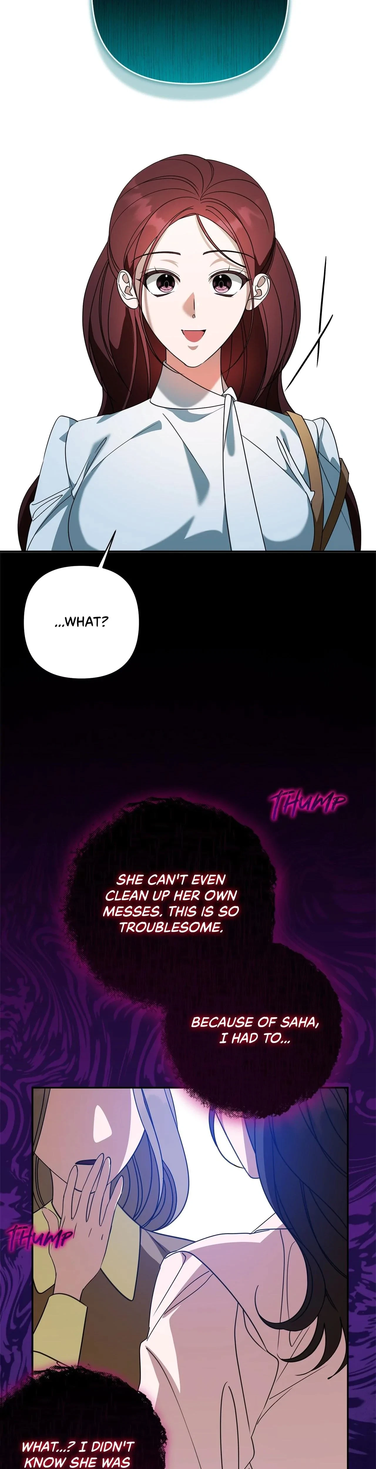 A Boss With Benefits Chapter 10, page 16