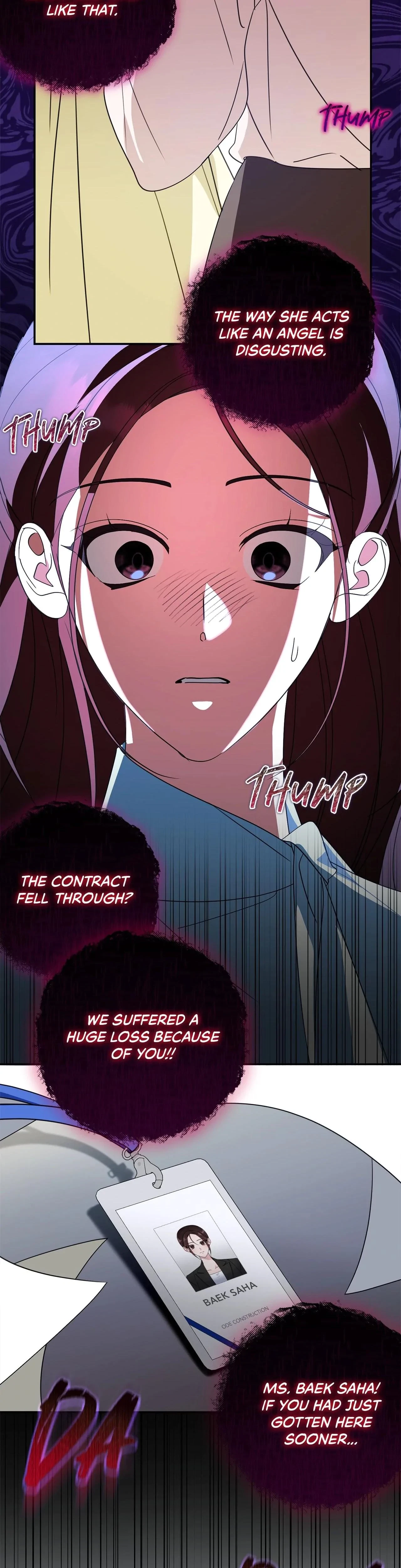 A Boss With Benefits Chapter 10, page 17