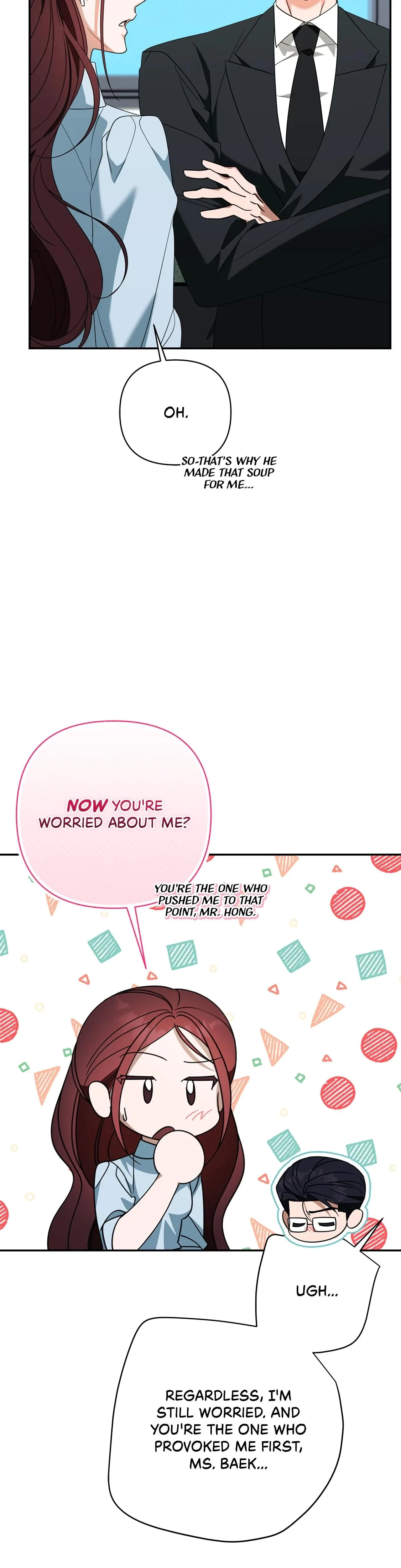 A Boss With Benefits Chapter 10, page 24