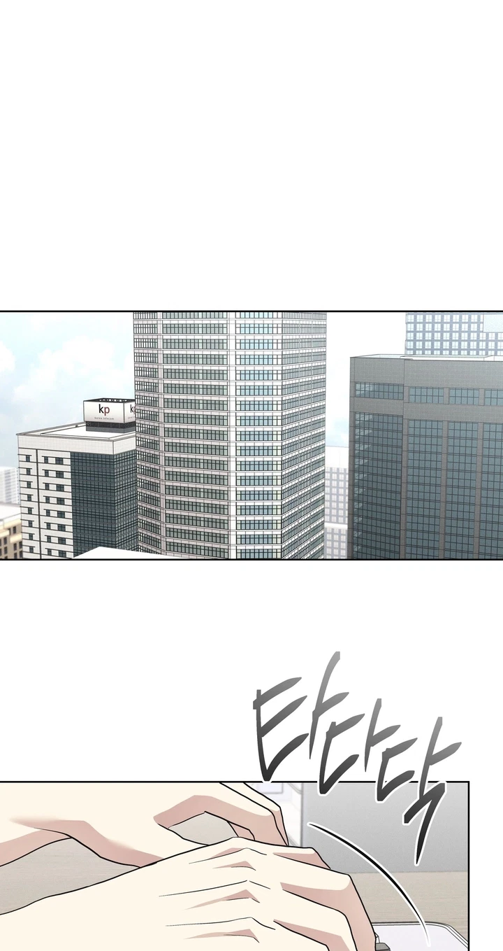 Chapter 15, page 2