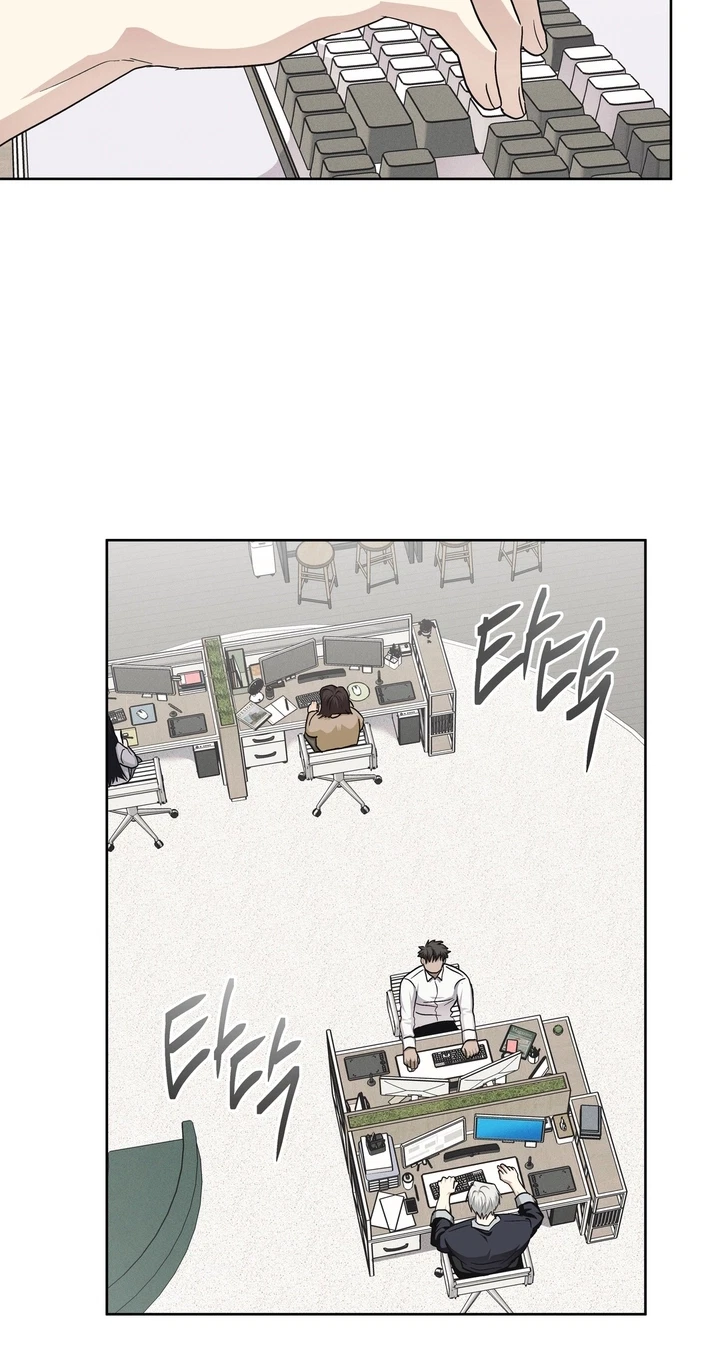 Chapter 15, page 3