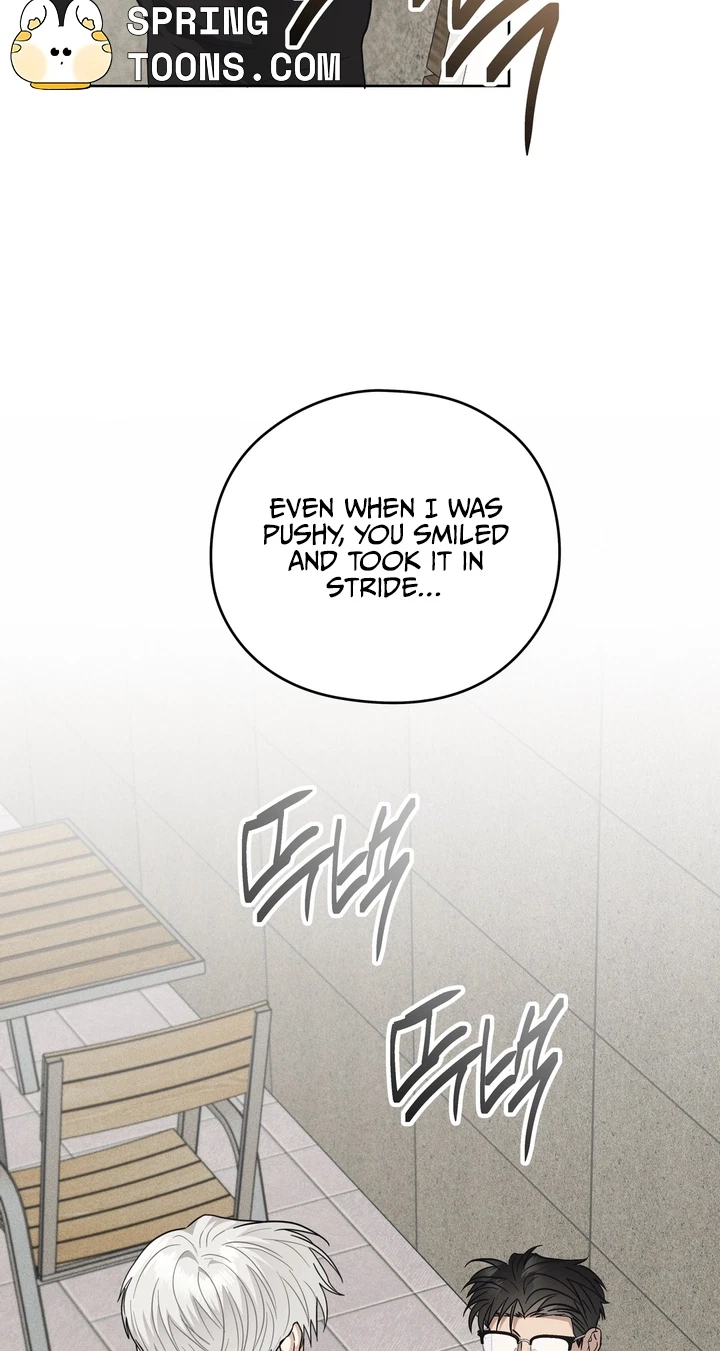 Chapter 15, page 53