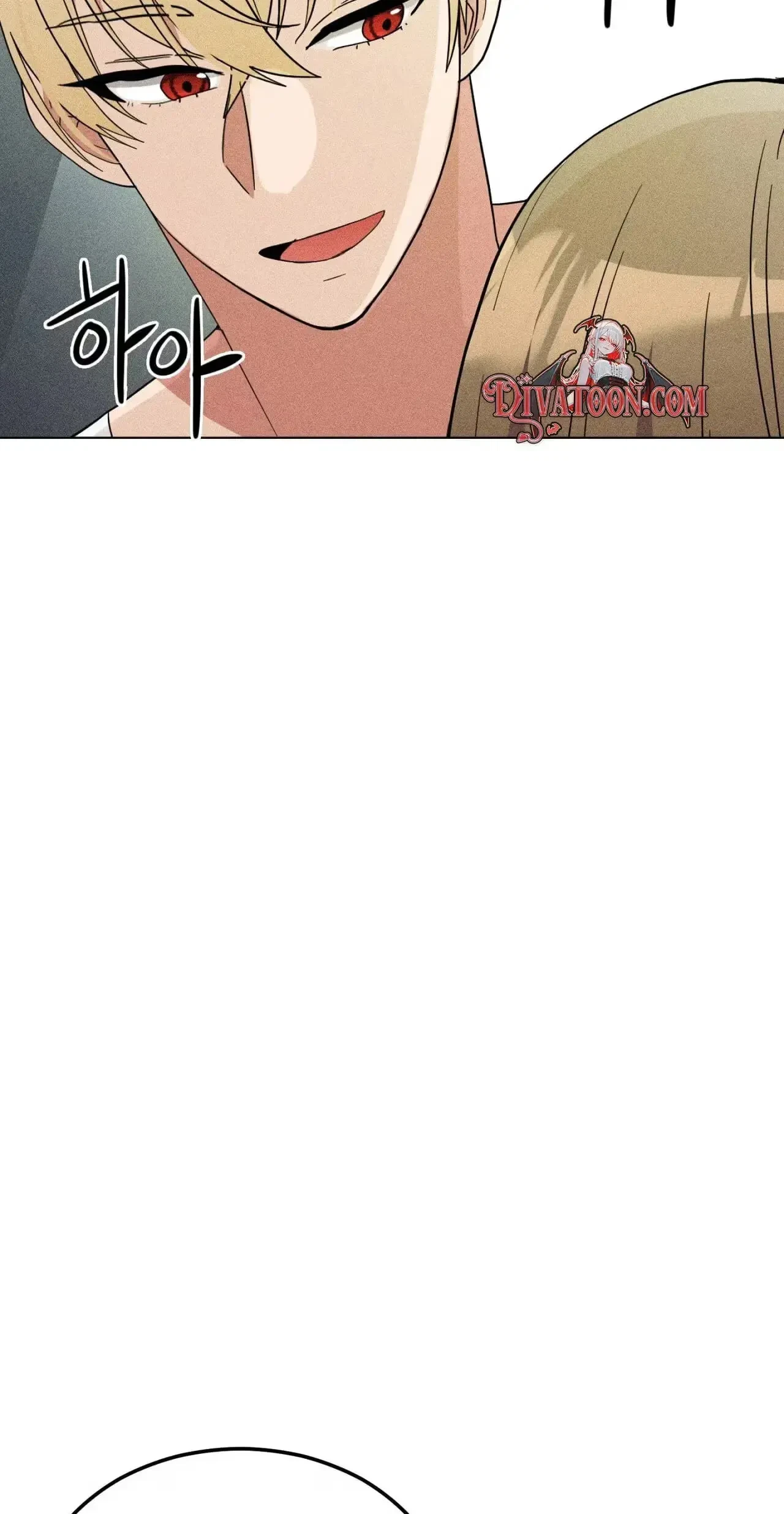 Chapter 5, page 84