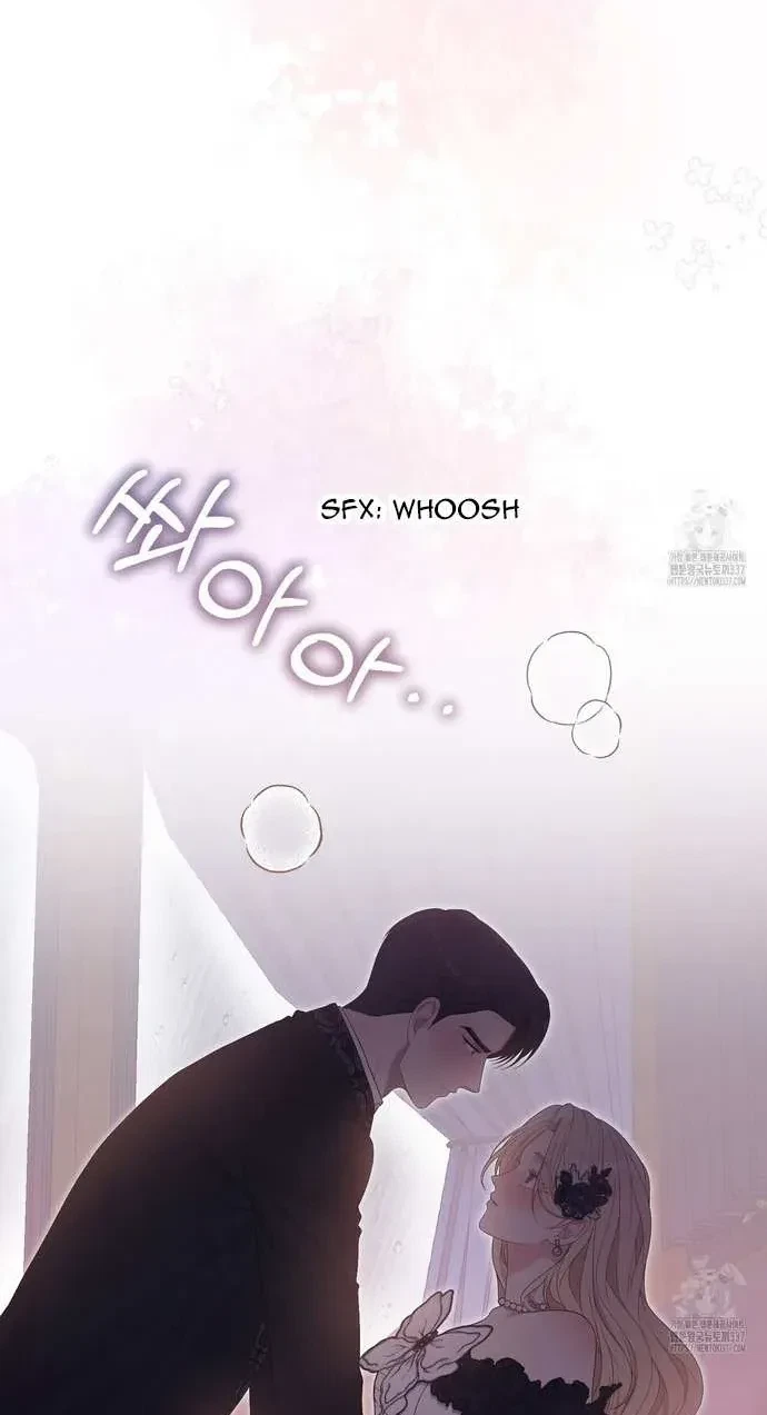 Please Look At Jasmine! Chapter 50, page 2