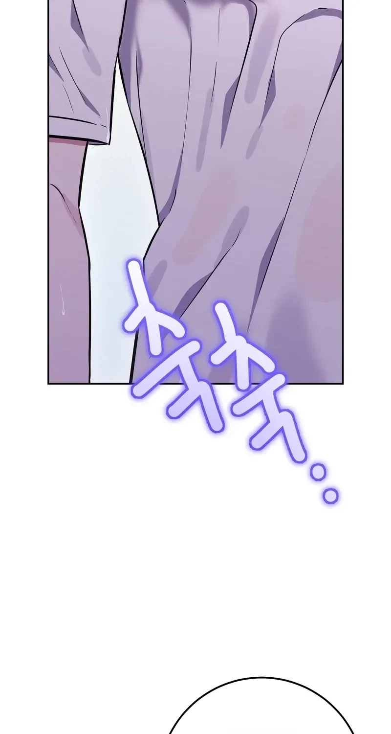 Chapter 2, page 14