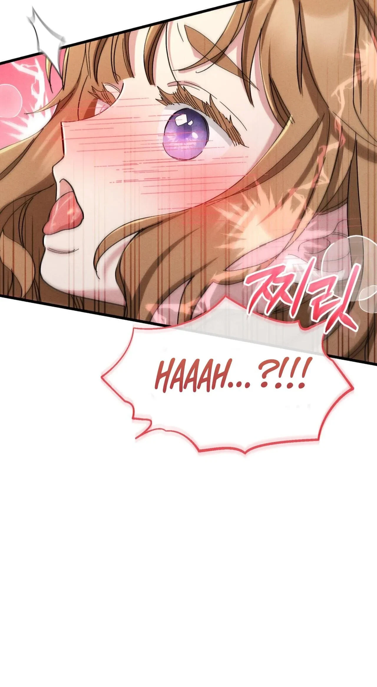 Chapter 19, page 17