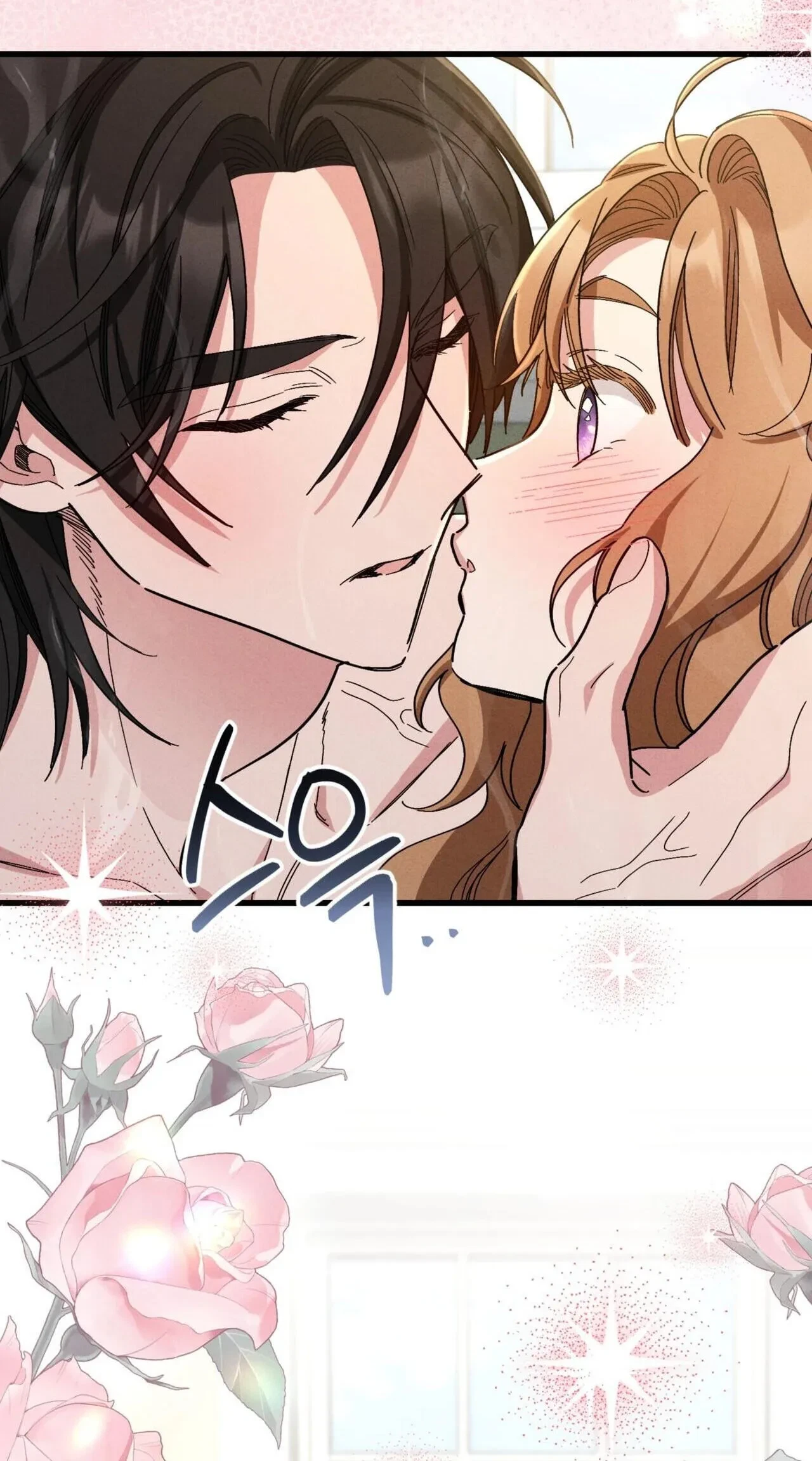 Chapter 19, page 44