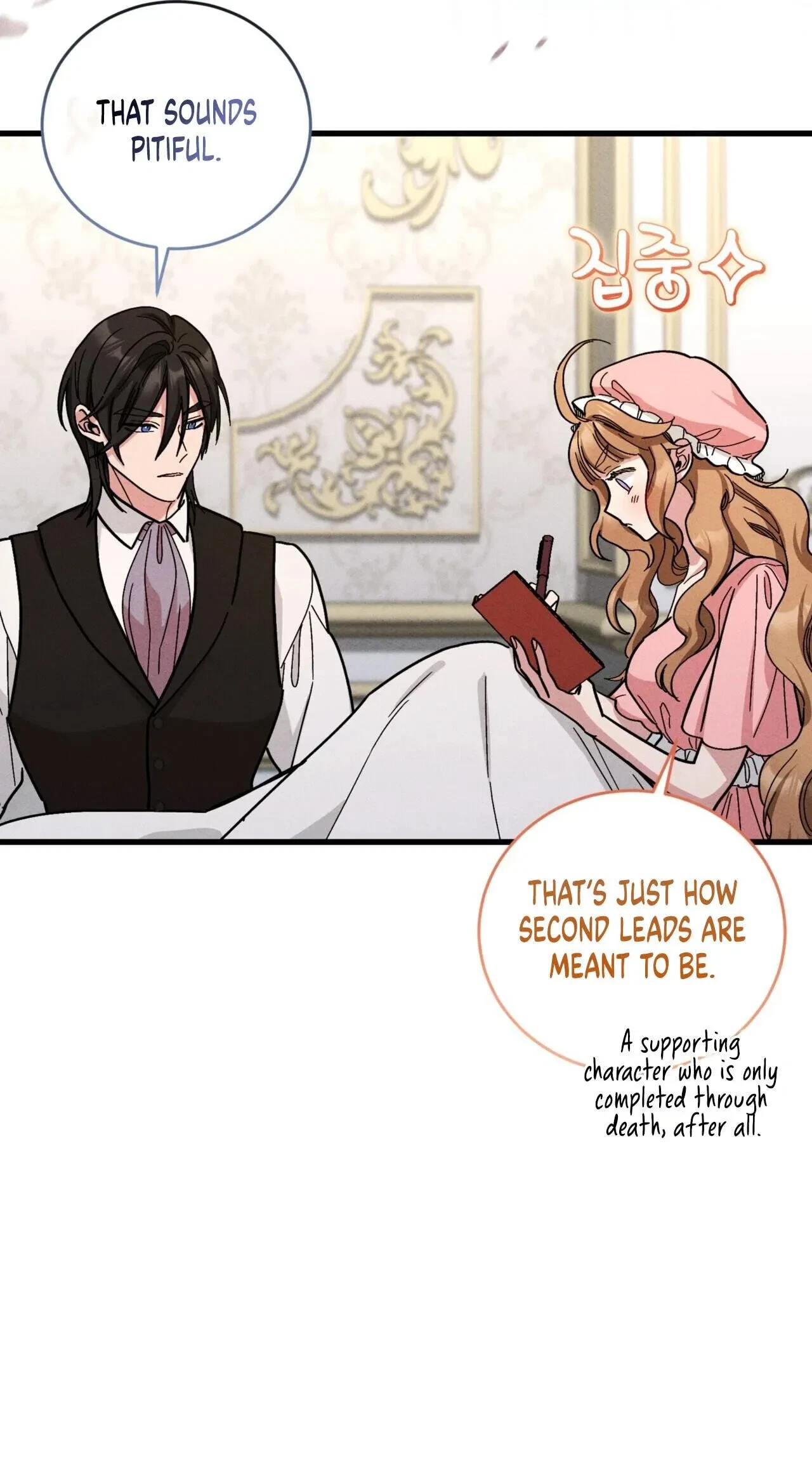 Chapter 19, page 87