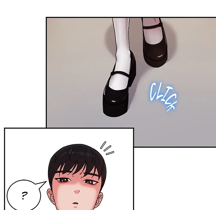 Chapter 1, page 150