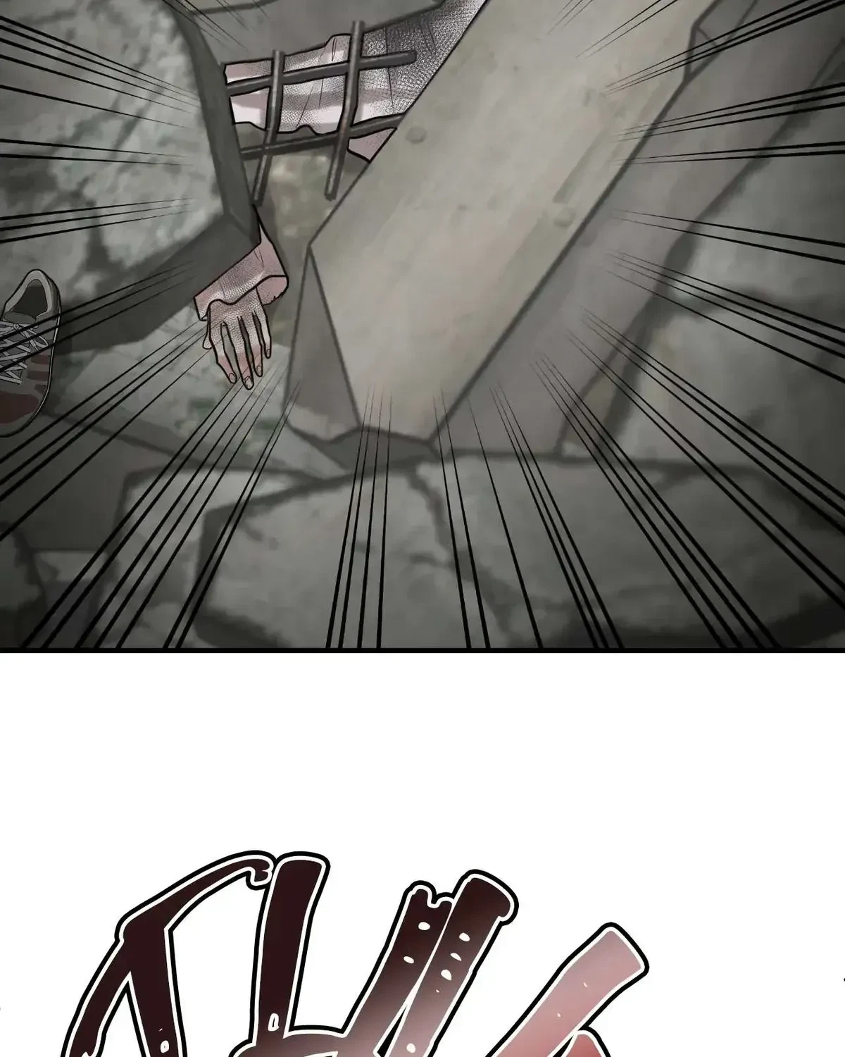 Chapter 1.1, page 79