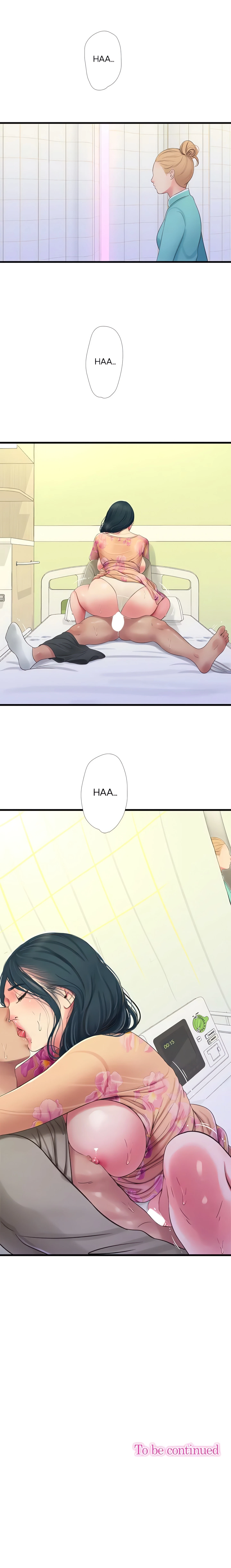 Chapter 75 - BO-YOUNG's special treatment, page 15