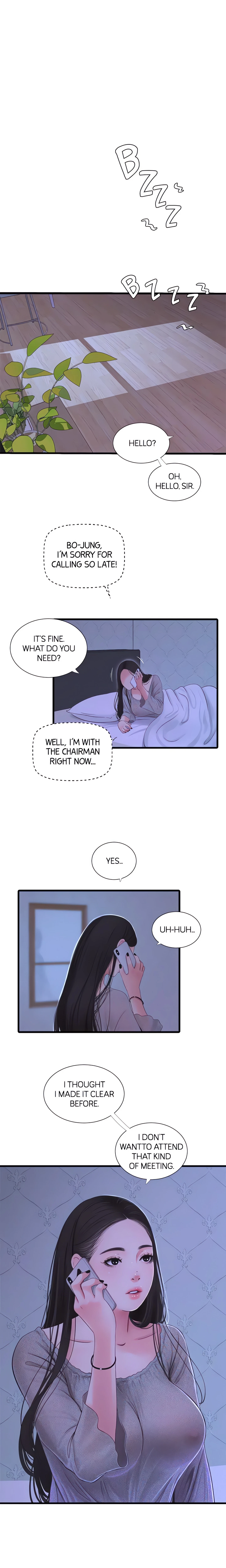 Chapter 75 - BO-YOUNG's special treatment, page 4