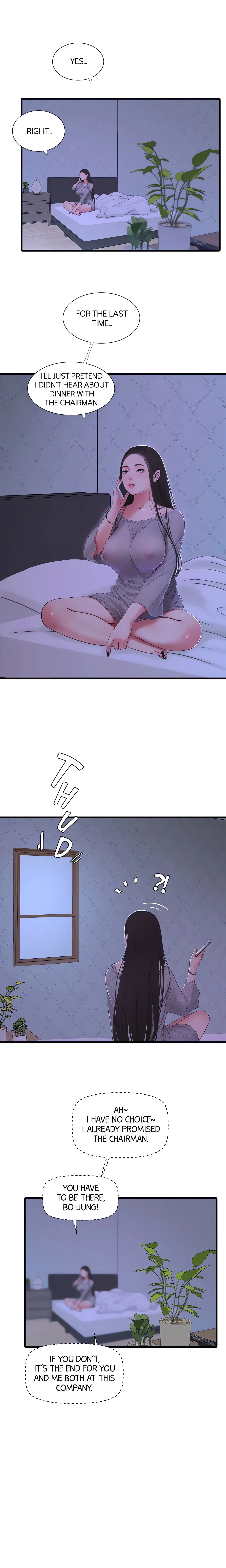 Chapter 75 - BO-YOUNG's special treatment, page 5
