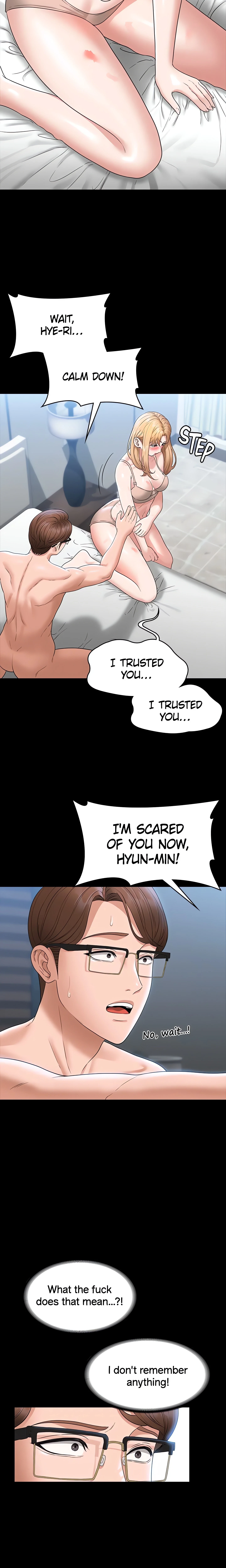 Chapter 63, page 5