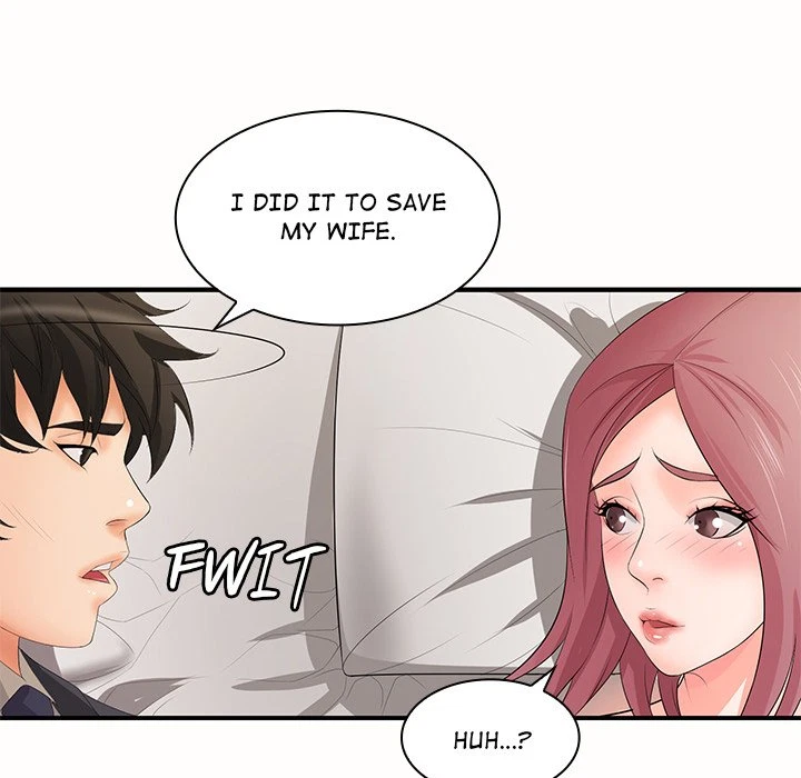 Chapter 19, page 20