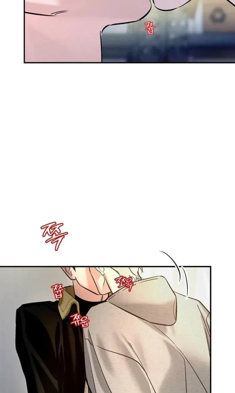 Chapter 40, page 61