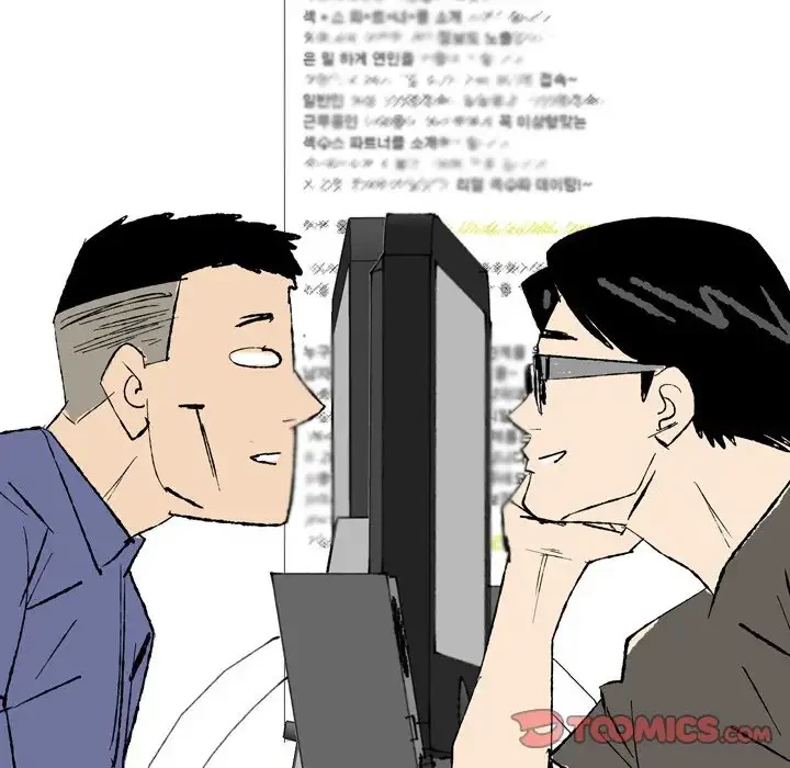 Chapter 27, page 46