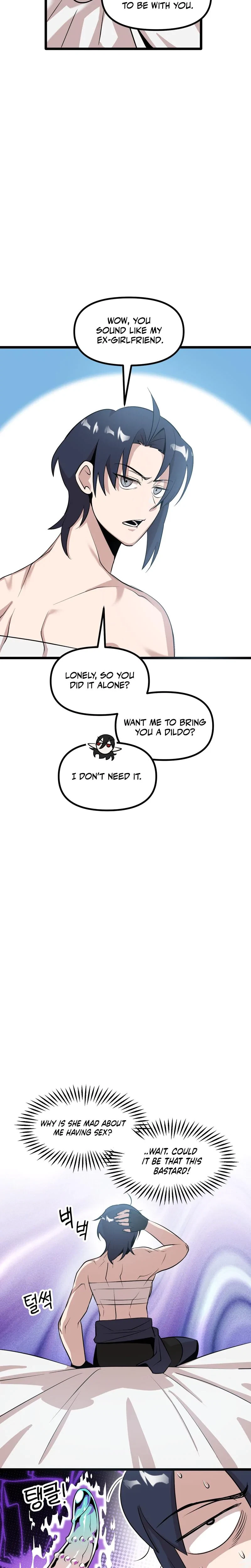 Chapter 11, page 17